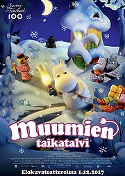 农夫山泉有点甜dvd理论片